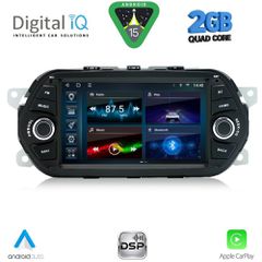 DIGITAL IQ BLD 255_CPA (7" DECK) MULTIMEDIA for FIAT TIPO mod. 2015-2023 | Pancarshop