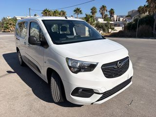 Opel Combo 2022 MAXI 7 ΘΕΣΕΙΟ 1,5DIESEL EΛΛΗΝΙΚΟ 131PS-thumb-30
