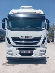 Iveco 2020 Stralis 460 NP LNG EURO 6D