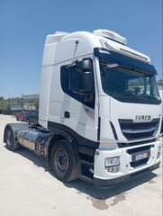 Iveco 2020 Stralis 460 NP LNG EURO 6D-thumb-1