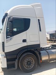 Iveco 2020 Stralis 460 NP LNG EURO 6D-thumb-6