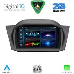 DIGITAL IQ BLD 275_CPA (7" DECK) MULTIMEDIA for FORD FIESTA mod. 2008-2017 | Pancarshop