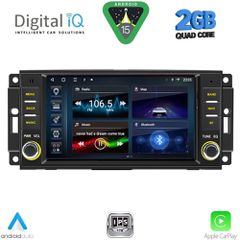 DIGITAL IQ BLD 224_CPA (8" DECK) MULTIMEDIA SYSTEM for JEEP ALL mod. 2005-2018 | Pancarshop