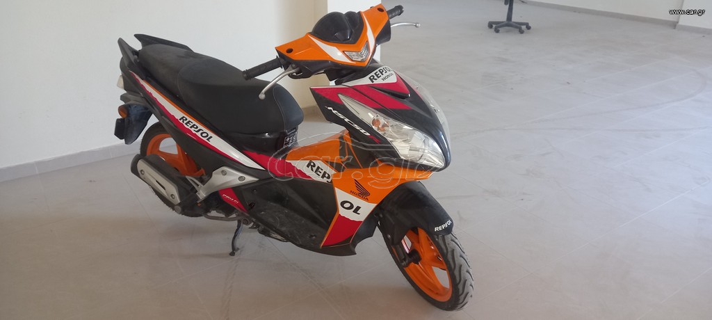 Honda 2015 NSC50R
