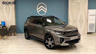 Citroen C3 Aircross 2026 1.2 Turbo 100hp Manual PLUS-thumb-1