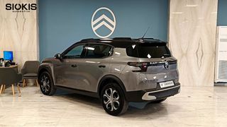 Citroen C3 Aircross 2026 1.2 Turbo 100hp Manual PLUS-thumb-5