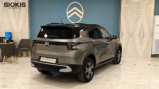 Citroen C3 Aircross 2026 1.2 Turbo 100hp Manual PLUS-thumb-6