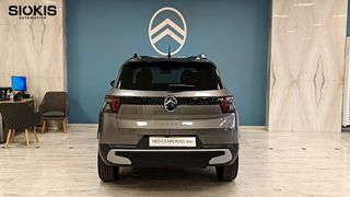 Citroen C3 Aircross 2026 1.2 Turbo 100hp Manual PLUS-thumb-7