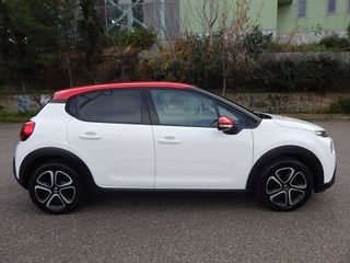 Citroen C3 2018 PURETECH-SHINE-NAVΙ-CLIMA- ΜΕ ΑΛΛΑΓΜΕΝΟ ΙΜΑΝΤΑ.1.ΧΕΡΙ.-thumb-4