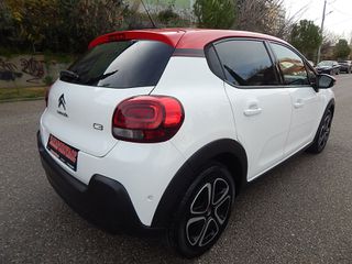 Citroen C3 2018 PURETECH-SHINE-NAVΙ-CLIMA- ΜΕ ΑΛΛΑΓΜΕΝΟ ΙΜΑΝΤΑ.1.ΧΕΡΙ.-thumb-5