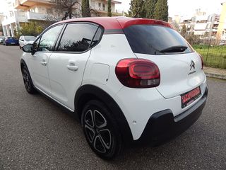 Citroen C3 2018 PURETECH-SHINE-NAVΙ-CLIMA- ΜΕ ΑΛΛΑΓΜΕΝΟ ΙΜΑΝΤΑ.1.ΧΕΡΙ.-thumb-6