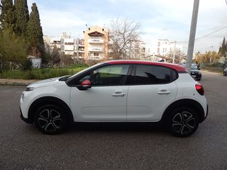 Citroen C3 2018 PURETECH-SHINE-NAVΙ-CLIMA- ΜΕ ΑΛΛΑΓΜΕΝΟ ΙΜΑΝΤΑ.1.ΧΕΡΙ.-thumb-7
