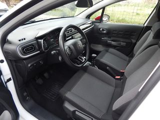 Citroen C3 2018 PURETECH-SHINE-NAVΙ-CLIMA- ΜΕ ΑΛΛΑΓΜΕΝΟ ΙΜΑΝΤΑ.1.ΧΕΡΙ.-thumb-12