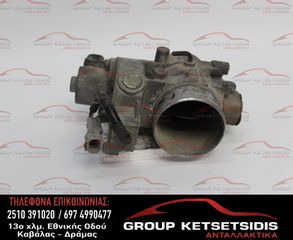ΠΕΤΑΛΟΥΔΑ ΓΚΑΖΙΟΥ TOYOTA HILUX 2KD 06-15 (26100-30030)