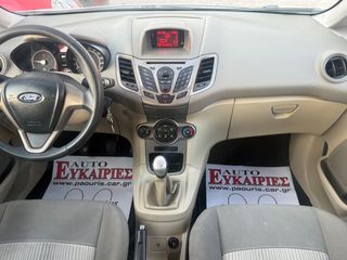 Ford Fiesta 2011 1.5 TDCI ** EΛΛΗΝΙΚΟ ** + BOOK SERVICE-thumb-12