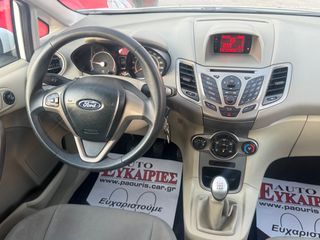 Ford Fiesta 2011 1.5 TDCI ** EΛΛΗΝΙΚΟ ** + BOOK SERVICE-thumb-13