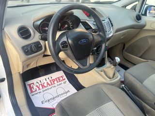 Ford Fiesta 2011 1.5 TDCI ** EΛΛΗΝΙΚΟ ** + BOOK SERVICE-thumb-19