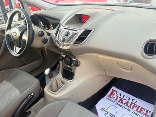 Ford Fiesta 2011 1.5 TDCI ** EΛΛΗΝΙΚΟ ** + BOOK SERVICE-thumb-23