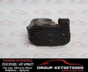 ΠΕΤΑΛΟΥΔΑ ΓΚΑΖΙΟΥ MERCEDES C CLASS W203 00-07 (271) (A1111410325) (0280750074)