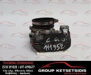 ΠΕΤΑΛΟΥΔΑ ΓΚΑΖΙΟΥ MERCEDES C CLASS W203 00-07 (271) (A1111410325) (0280750074)