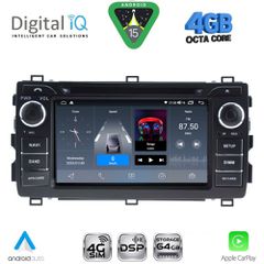 DIGITAL IQ BLG 408_CPA (7″ DECK) MULTIMEDIA OEM for TOYOTA AURIS mod. 2012-2015 | Pancarshop