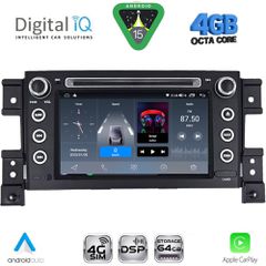 DIGITAL IQ BLG 454_CPA (7" DECK) MULTIMEDIA SYSTEM for SUZUKI GRAND VITARA mod. 2005-2015 | Pancarshop