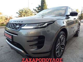 Land Rover Range Rover Evoque 2021 P200 Mild-Hybrid Nolita Edition  R-Dynamic S