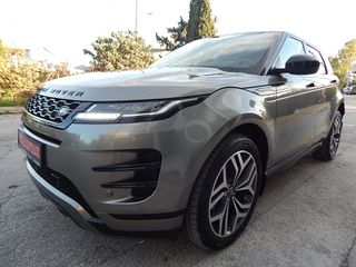 Land Rover Range Rover Evoque 2021 P200 Mild-Hybrid Nolita Edition  R-Dynamic S-thumb-51