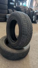 (((NOUSIS TYRES)))ΜΕΤΑΧΕΙΡΙΣΜΕΝΑ ΕΛΑΣΤΙΚΑ KORMORAN 175/70R13 DOT 2920 TO ΖΕΥΓΑΡΙ