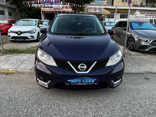 Nissan Pulsar 2017 DIG-T N-CONNECTA 6 ΤΑΧΥΤΗΤΩΝ NAVİ/360CAMERA/ΘΕΡΜΟΜΕΝΑ-thumb-3