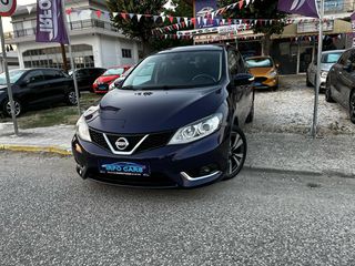 Nissan Pulsar 2017 DIG-T N-CONNECTA 6 ΤΑΧΥΤΗΤΩΝ NAVİ/360CAMERA/ΘΕΡΜΟΜΕΝΑ-thumb-5