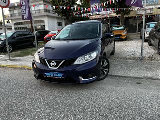 Nissan Pulsar 2017 DIG-T N-CONNECTA 6 ΤΑΧΥΤΗΤΩΝ NAVİ/360CAMERA/ΘΕΡΜΟΜΕΝΑ-thumb-6