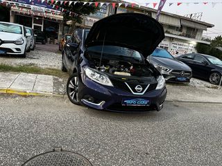 Nissan Pulsar 2017 DIG-T N-CONNECTA 6 ΤΑΧΥΤΗΤΩΝ NAVİ/360CAMERA/ΘΕΡΜΟΜΕΝΑ-thumb-37