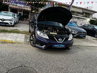 Nissan Pulsar 2017 DIG-T N-CONNECTA 6 ΤΑΧΥΤΗΤΩΝ NAVİ/360CAMERA/ΘΕΡΜΟΜΕΝΑ-thumb-38