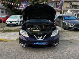 Nissan Pulsar 2017 DIG-T N-CONNECTA 6 ΤΑΧΥΤΗΤΩΝ NAVİ/360CAMERA/ΘΕΡΜΟΜΕΝΑ-thumb-39