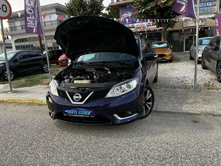 Nissan Pulsar 2017 DIG-T N-CONNECTA 6 ΤΑΧΥΤΗΤΩΝ NAVİ/360CAMERA/ΘΕΡΜΟΜΕΝΑ-thumb-40