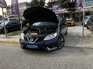Nissan Pulsar 2017 DIG-T N-CONNECTA 6 ΤΑΧΥΤΗΤΩΝ NAVİ/360CAMERA/ΘΕΡΜΟΜΕΝΑ-thumb-41