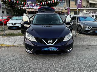 Nissan Pulsar 2017 DIG-T N-CONNECTA 6 ΤΑΧΥΤΗΤΩΝ NAVİ/360CAMERA/ΘΕΡΜΟΜΕΝΑ-thumb-17