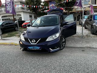 Nissan Pulsar 2017 DIG-T N-CONNECTA 6 ΤΑΧΥΤΗΤΩΝ NAVİ/360CAMERA/ΘΕΡΜΟΜΕΝΑ-thumb-18