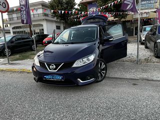 Nissan Pulsar 2017 DIG-T N-CONNECTA 6 ΤΑΧΥΤΗΤΩΝ NAVİ/360CAMERA/ΘΕΡΜΟΜΕΝΑ-thumb-20