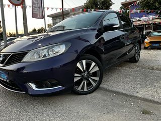Nissan Pulsar 2017 DIG-T N-CONNECTA 6 ΤΑΧΥΤΗΤΩΝ NAVİ/360CAMERA/ΘΕΡΜΟΜΕΝΑ-thumb-35