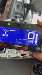 ΚΟΝΤΕΡ ΟΘΟΝΗ LCD CFMOTO CFORCE 520 LUX