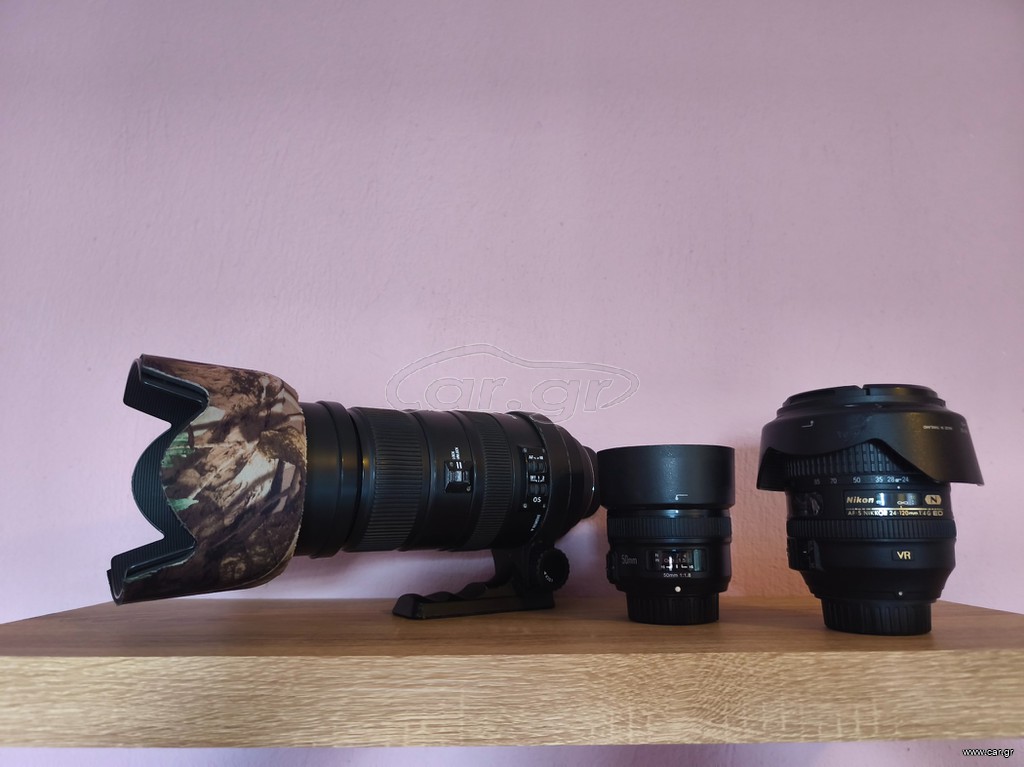 Φακοι για NIKON
