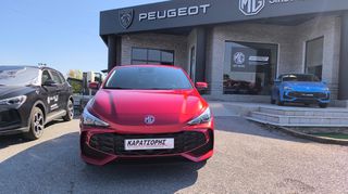 Mg MG3 2025 1.5 HYBRID+ 195 EXCLUSIVE-thumb-1