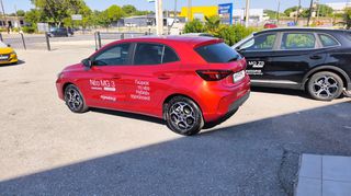 Mg MG3 2025 1.5 HYBRID+ 195 EXCLUSIVE-thumb-5