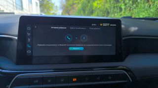 Mg MG3 2025 1.5 HYBRID+ 195 EXCLUSIVE-thumb-14