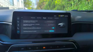Mg MG3 2025 1.5 HYBRID+ 195 EXCLUSIVE-thumb-17