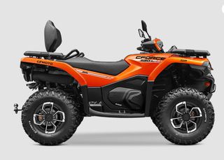 CFmoto CFORCE 520 2026 LUX