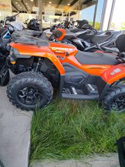 CFmoto CFORCE 520 2026 LUX-thumb-3