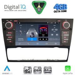 DIGITAL IQ BLG 495_CPA (7" DECK) MULTIMEDIA SYSTEM for BMW S.3 (E90-91-92-93) mod. 2005-2012 | Pancarshop